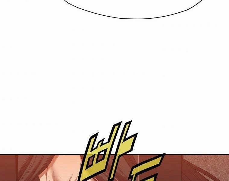 Thiên Võ Chiến Thần 65 trang 57