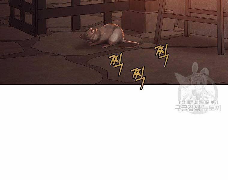 Thiên Võ Chiến Thần 65 trang 82