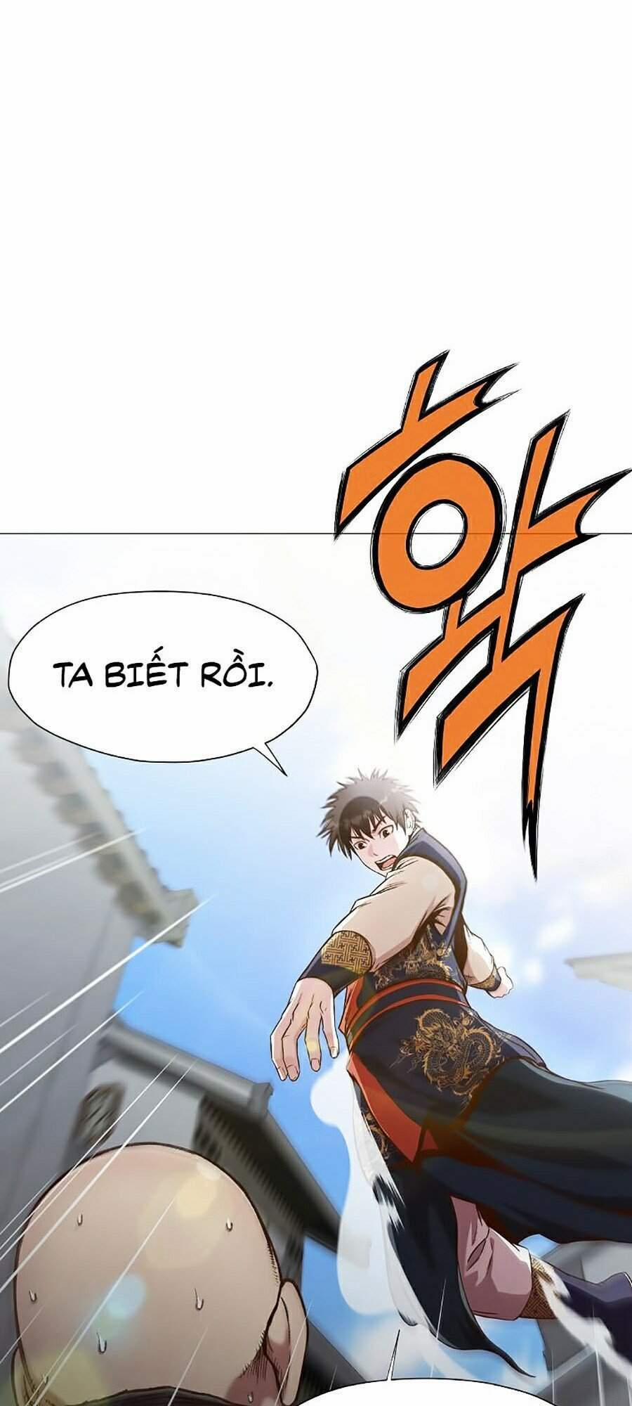 Thiên Võ Chiến Thần 7 trang 12