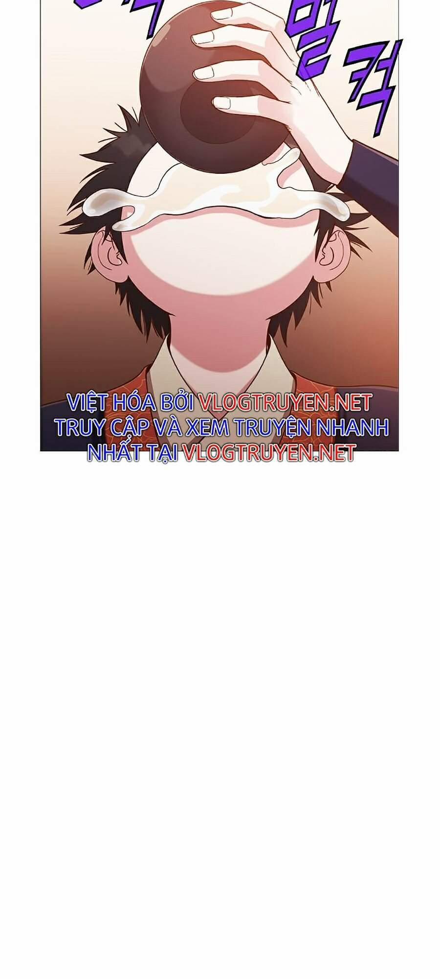 Thiên Võ Chiến Thần 7 trang 26