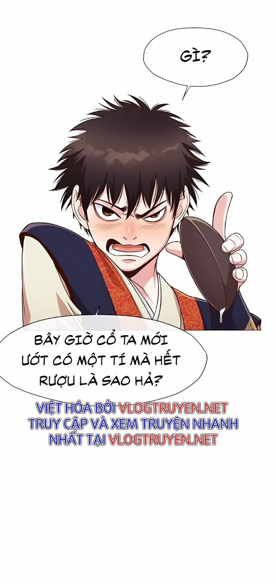 Thiên Võ Chiến Thần 7 trang 30