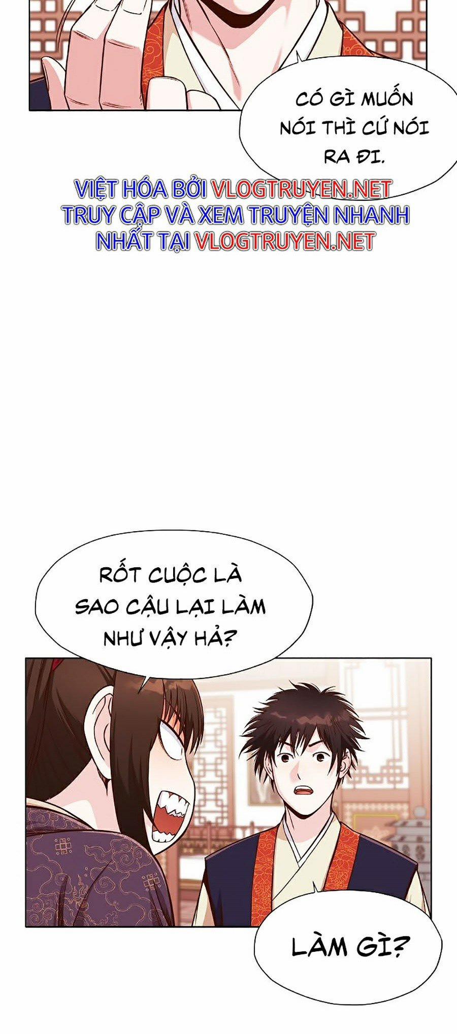 Thiên Võ Chiến Thần 8 trang 5