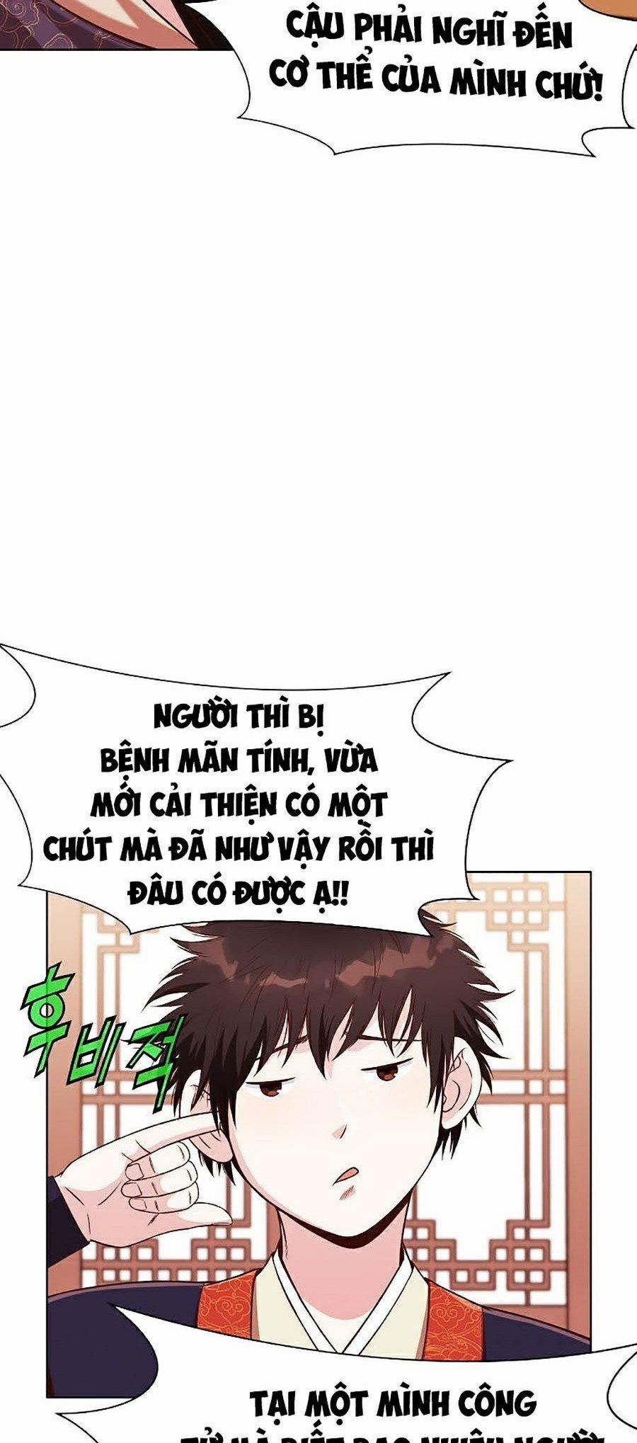 Thiên Võ Chiến Thần 8 trang 7