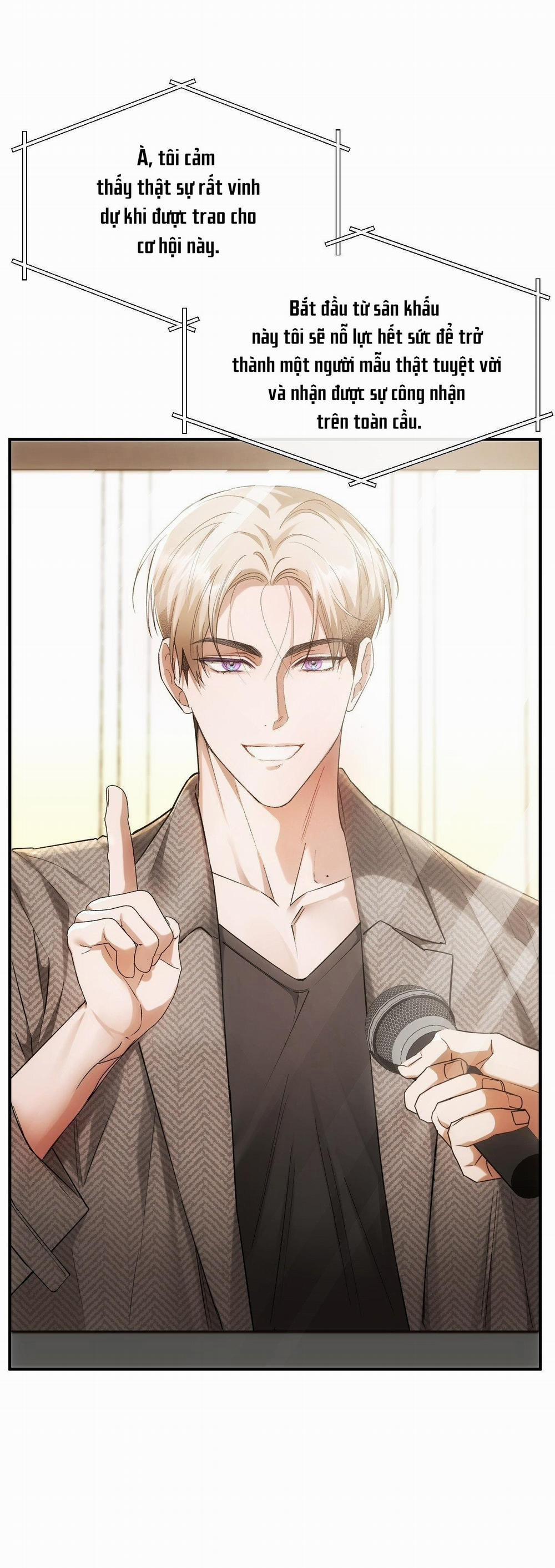 Thiêu Đốt Sâu Thẳm 1 trang 1