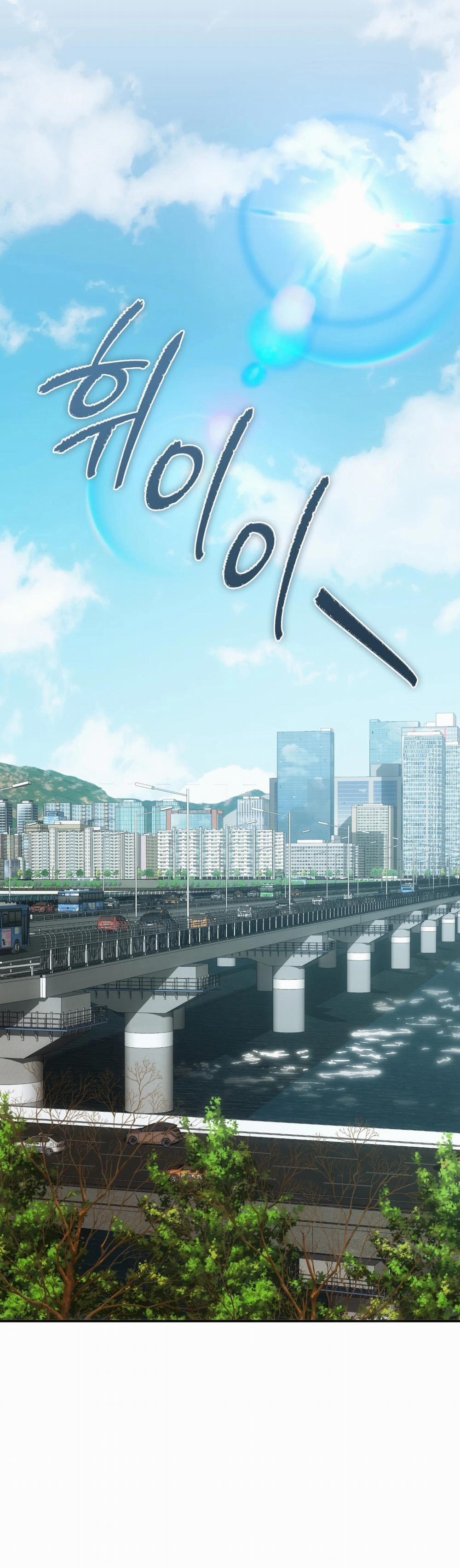 Thiêu Đốt Sâu Thẳm 10 trang 24