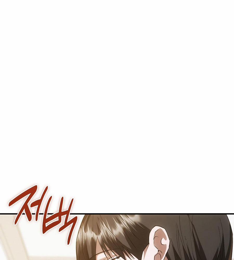 Thiêu Đốt Sâu Thẳm 12 trang 25