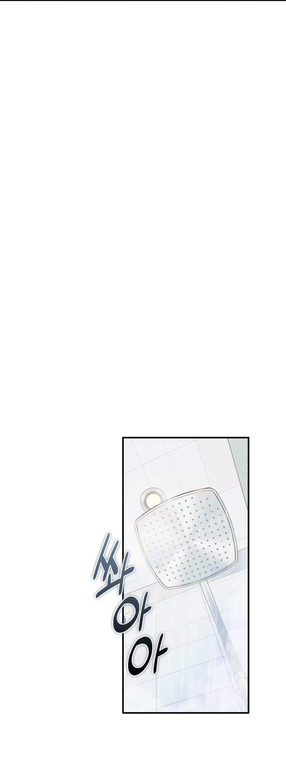 Thiêu Đốt Sâu Thẳm 17 trang 24