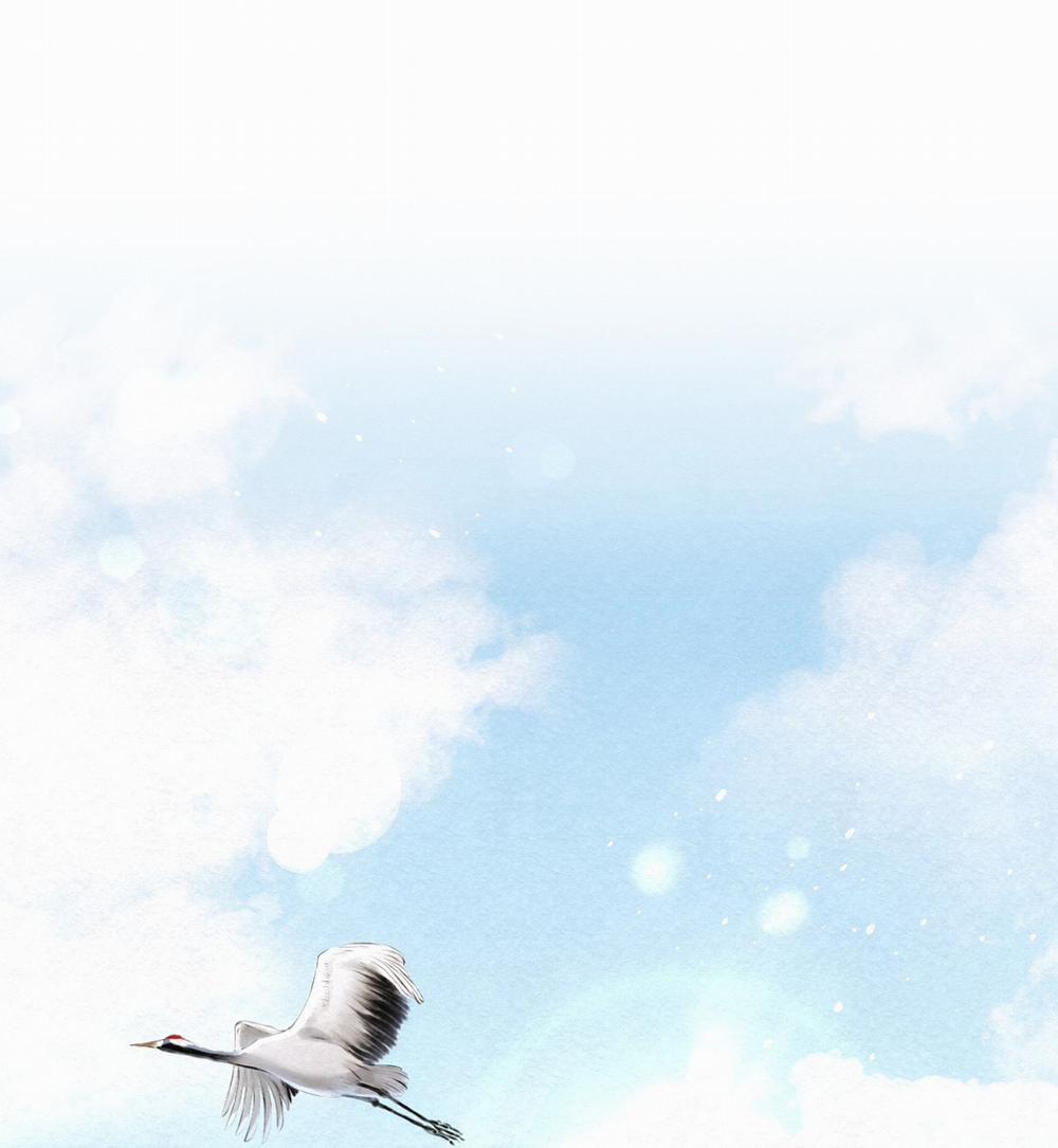 Thiêu Đốt Sâu Thẳm 2 trang 1