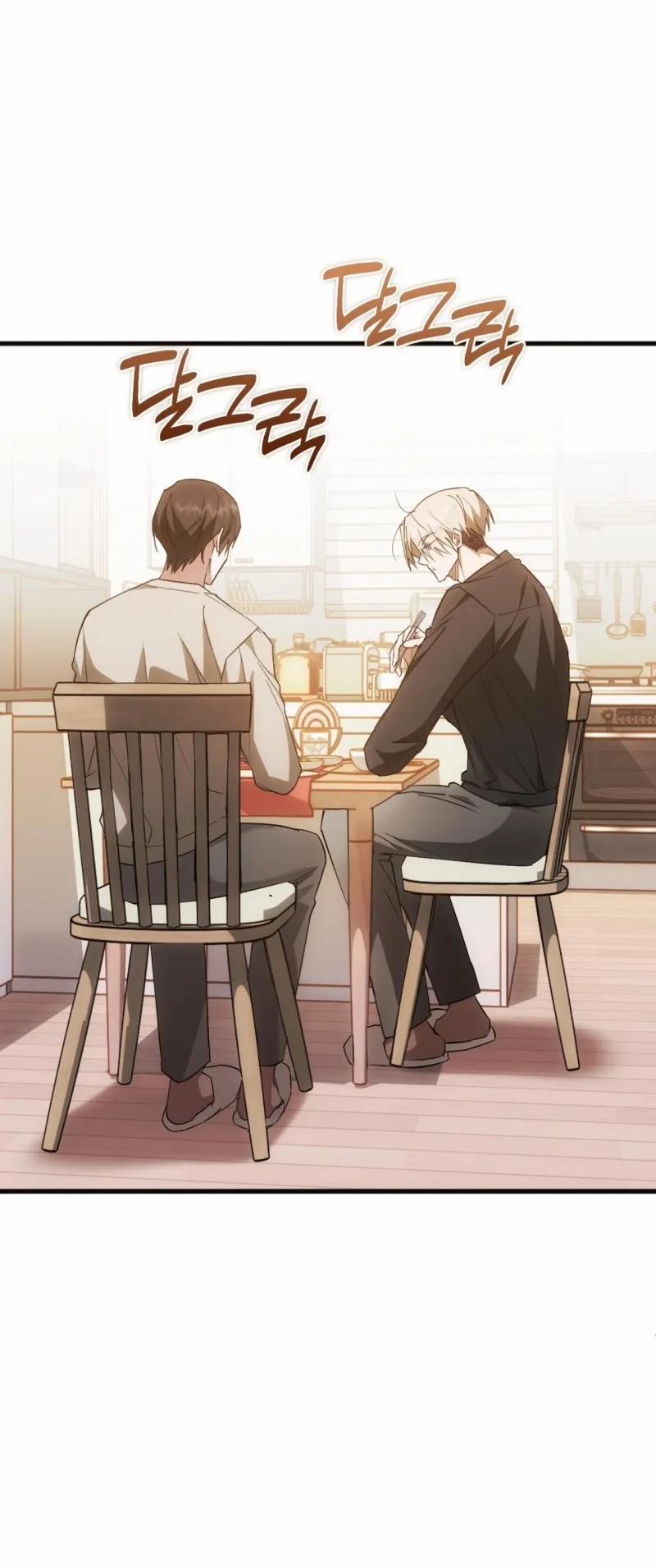 Thiêu Đốt Sâu Thẳm 21 trang 1