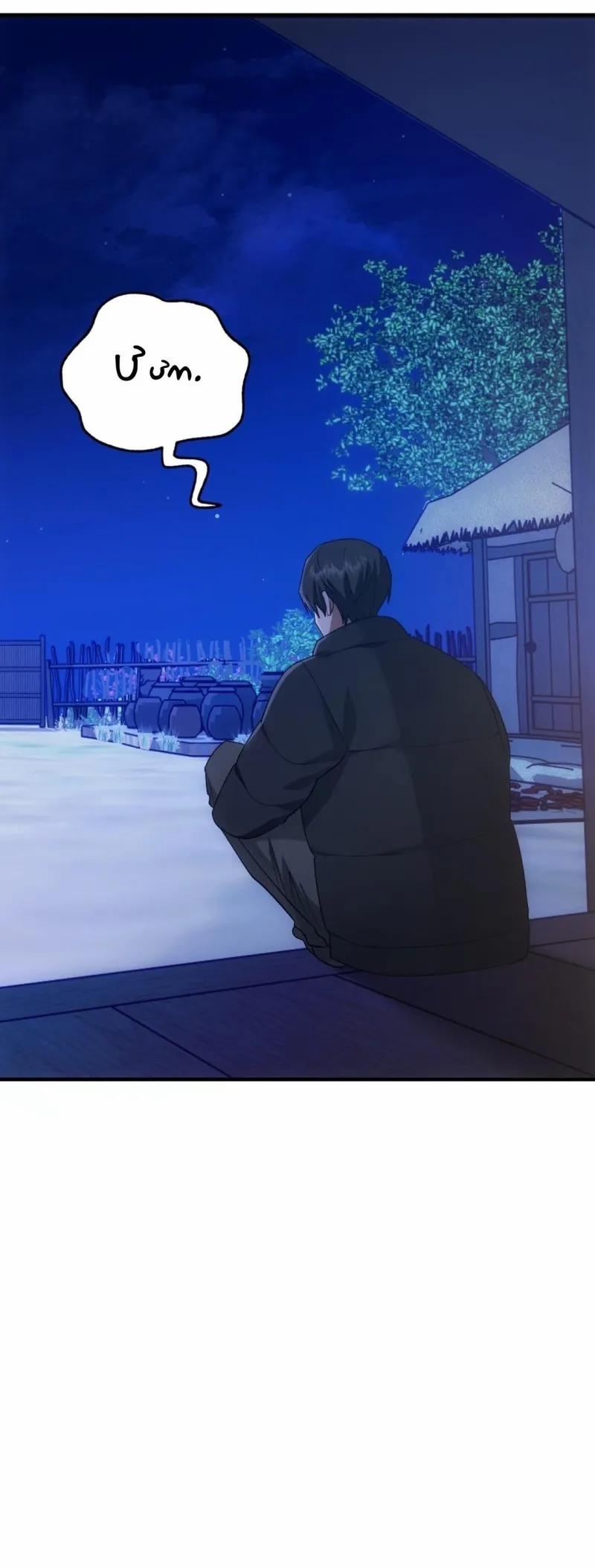 Thiêu Đốt Sâu Thẳm 21 trang 57