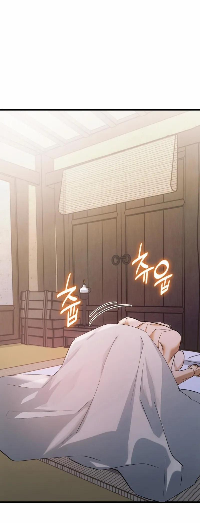 Thiêu Đốt Sâu Thẳm 22 trang 30