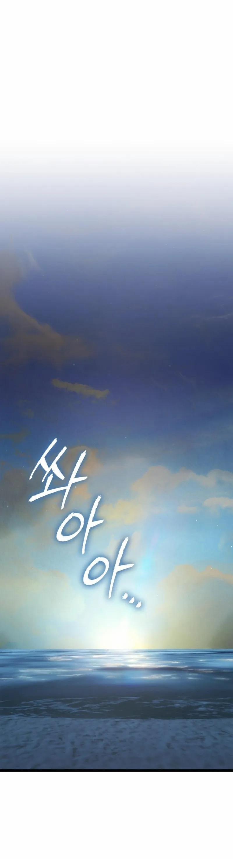 Thiêu Đốt Sâu Thẳm 22 trang 32