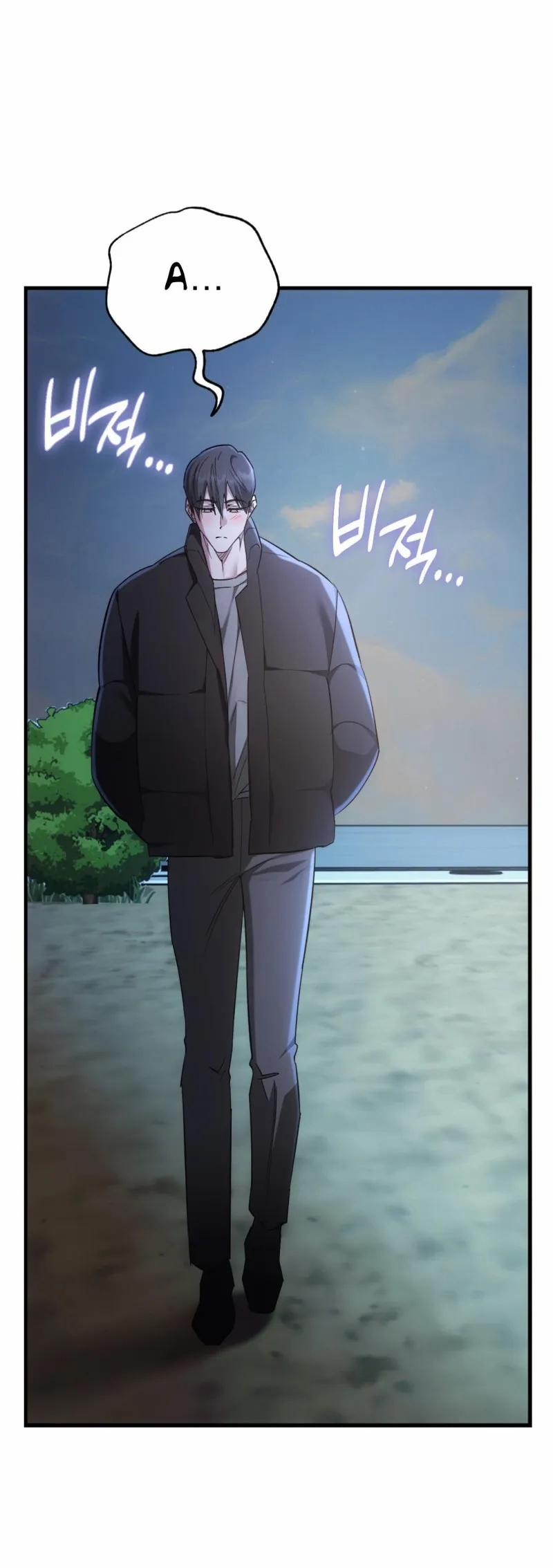 Thiêu Đốt Sâu Thẳm 22 trang 34