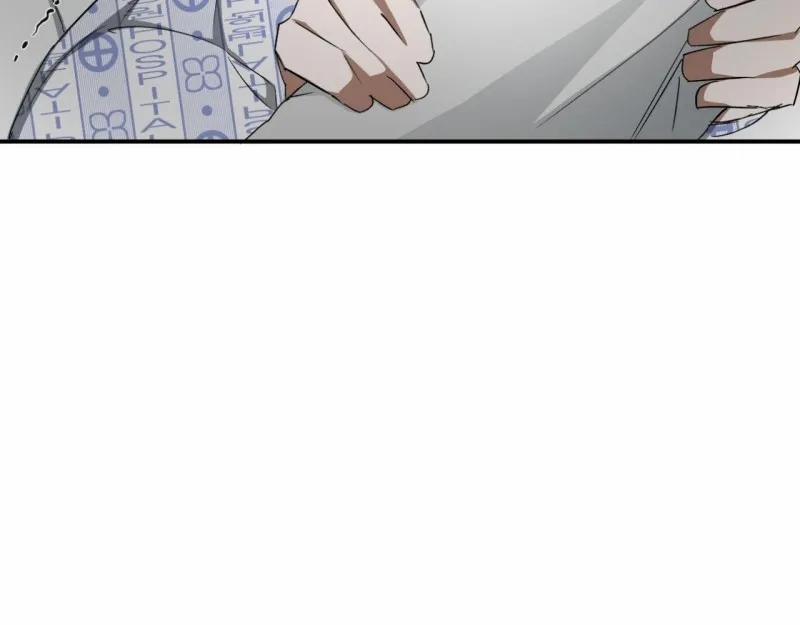 Thiêu Đốt Sâu Thẳm 23 trang 11