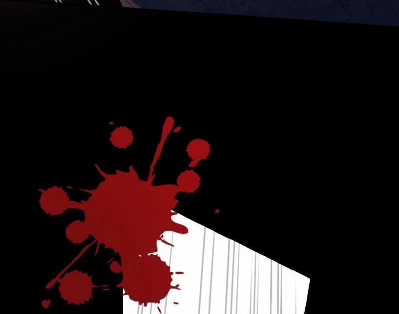 Thiêu Đốt Sâu Thẳm 23 trang 112