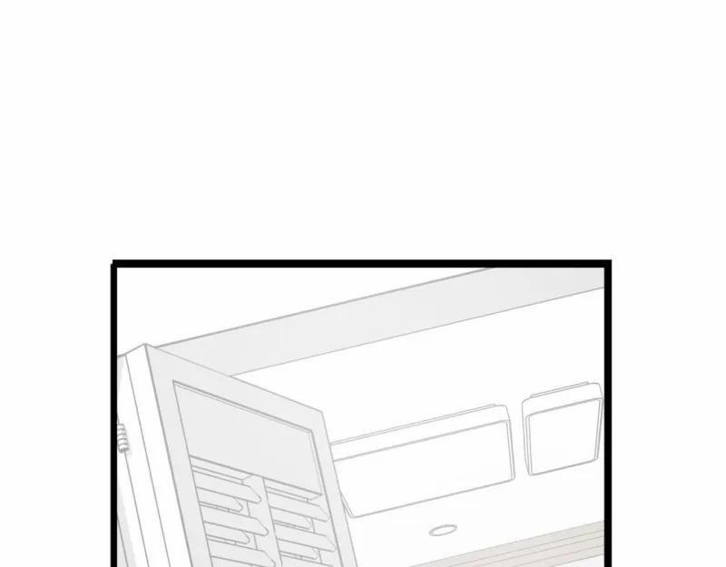 Thiêu Đốt Sâu Thẳm 23 trang 14