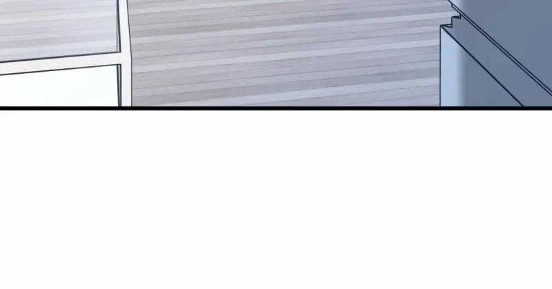 Thiêu Đốt Sâu Thẳm 23 trang 19