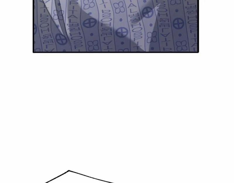 Thiêu Đốt Sâu Thẳm 23 trang 22