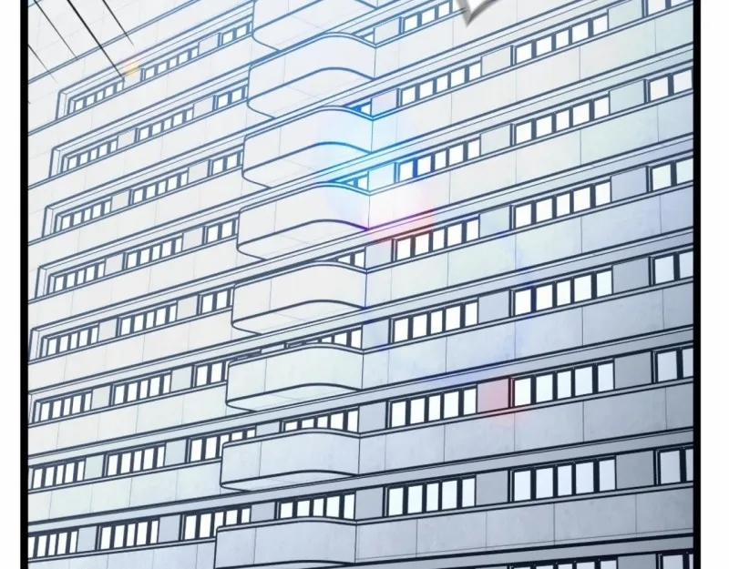 Thiêu Đốt Sâu Thẳm 23 trang 3