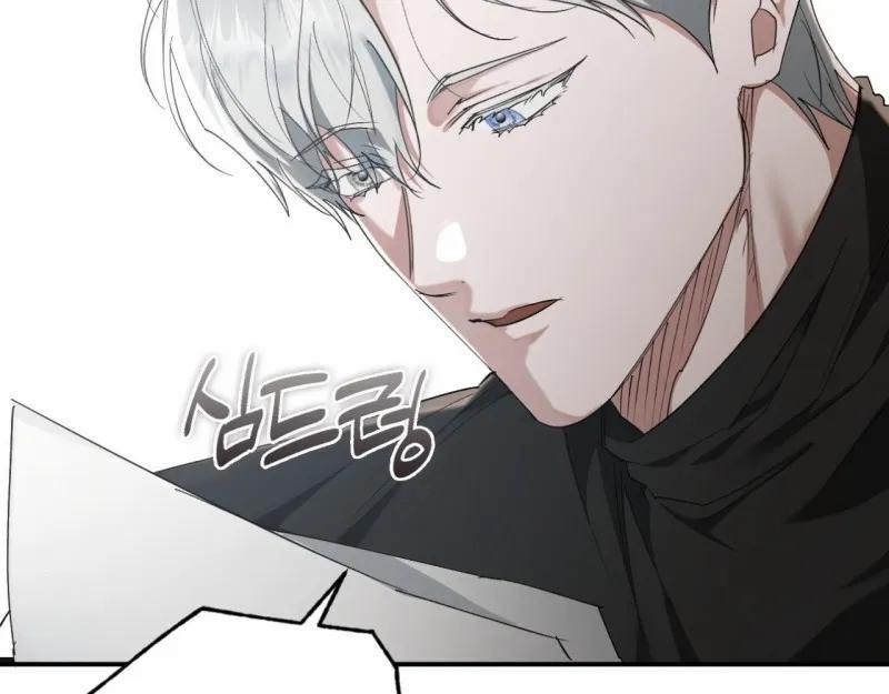 Thiêu Đốt Sâu Thẳm 23 trang 37