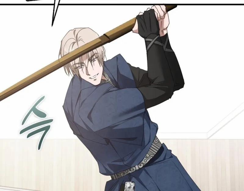 Thiêu Đốt Sâu Thẳm 23 trang 47