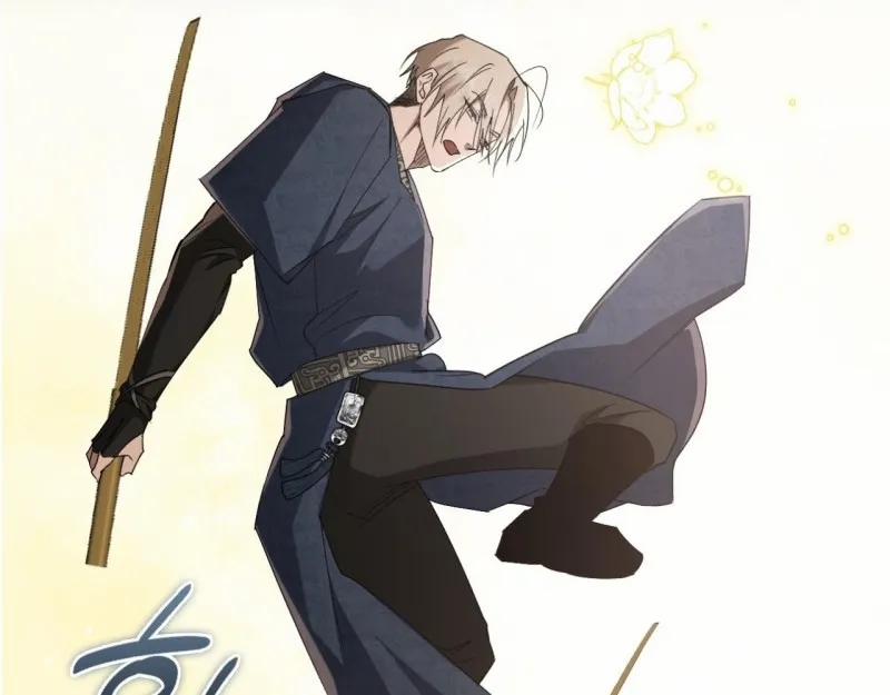 Thiêu Đốt Sâu Thẳm 23 trang 51