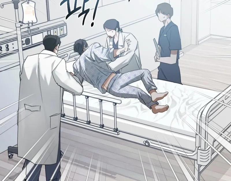 Thiêu Đốt Sâu Thẳm 23 trang 7