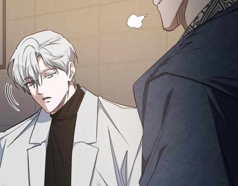 Thiêu Đốt Sâu Thẳm 23 trang 88