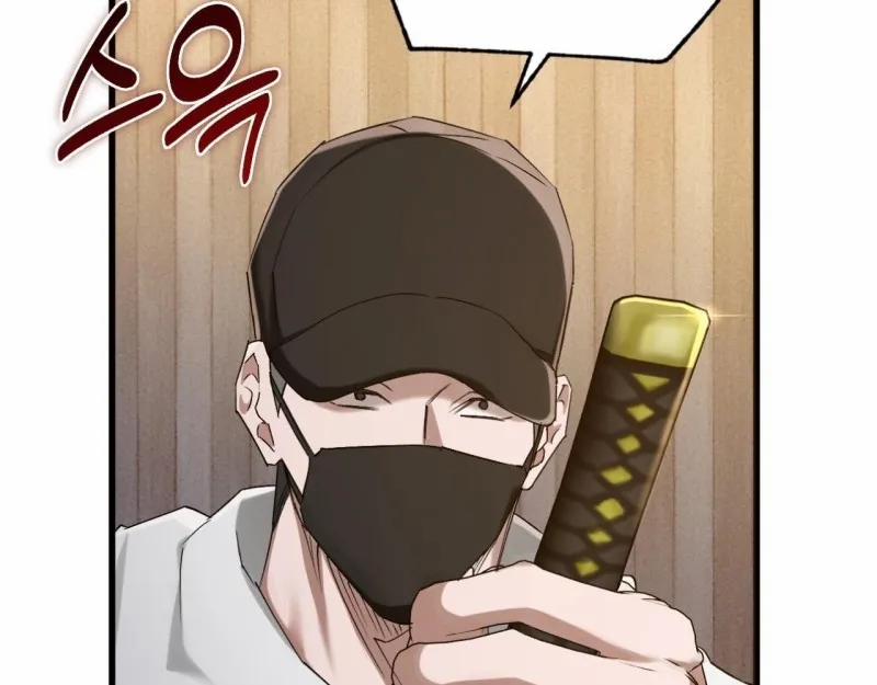 Thiêu Đốt Sâu Thẳm 23 trang 98