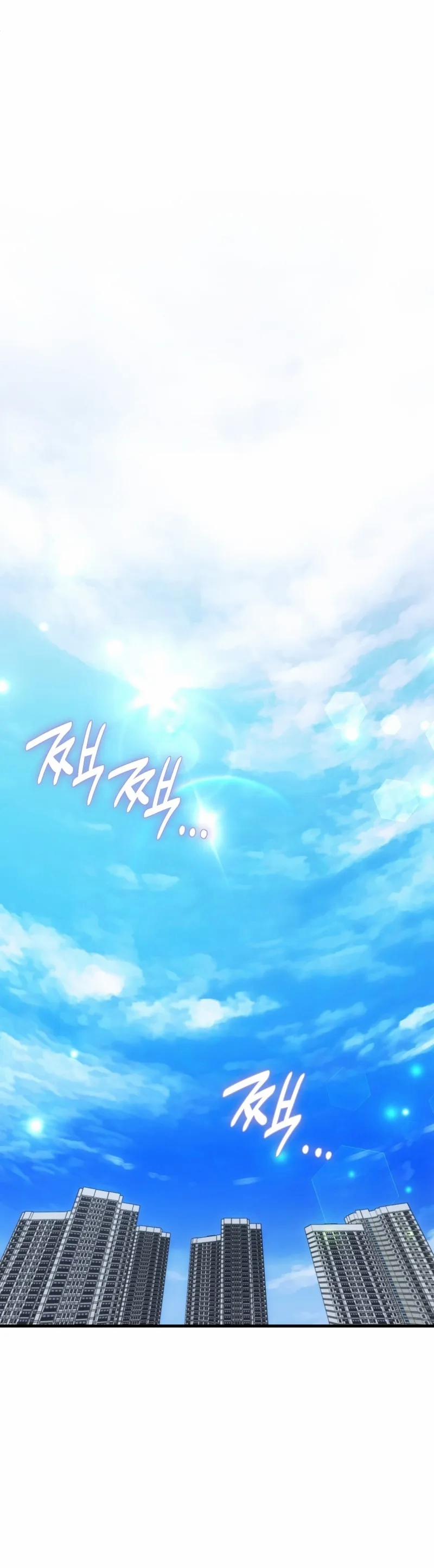 Thiêu Đốt Sâu Thẳm 24 trang 15