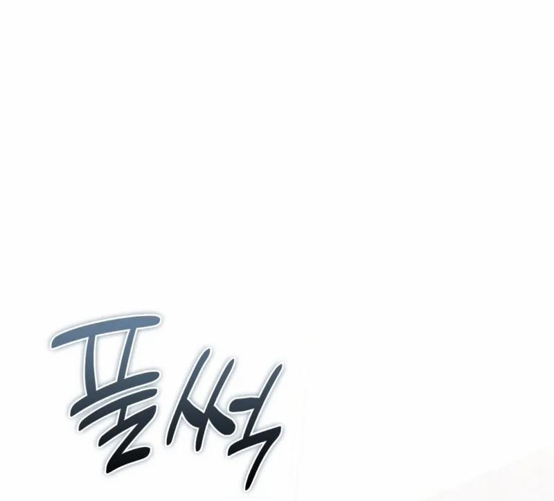 Thiêu Đốt Sâu Thẳm 24 trang 8