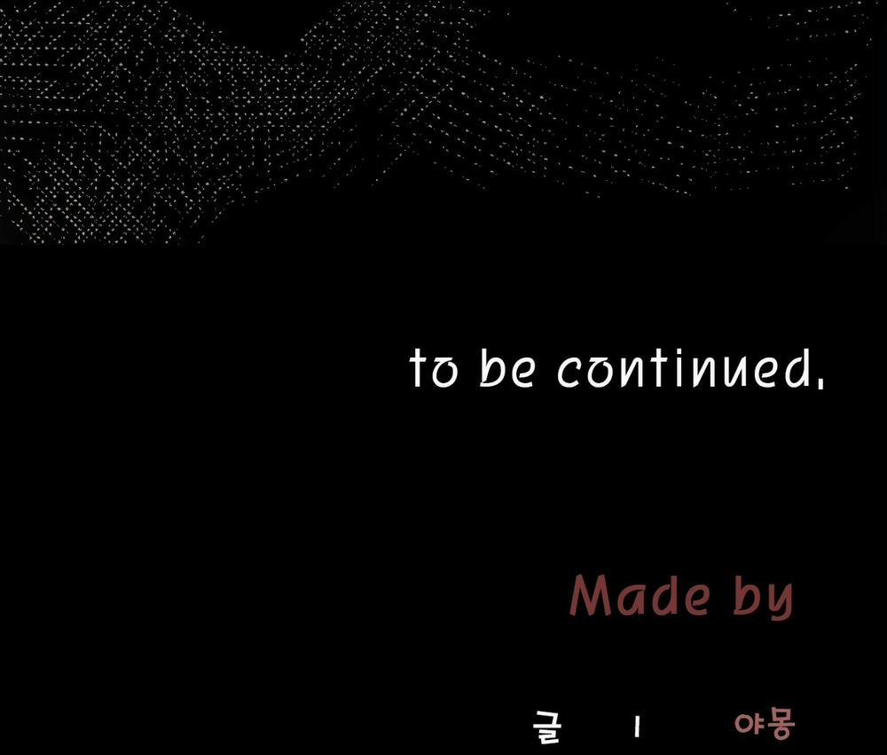 Thiêu Đốt Sâu Thẳm 3 trang 74