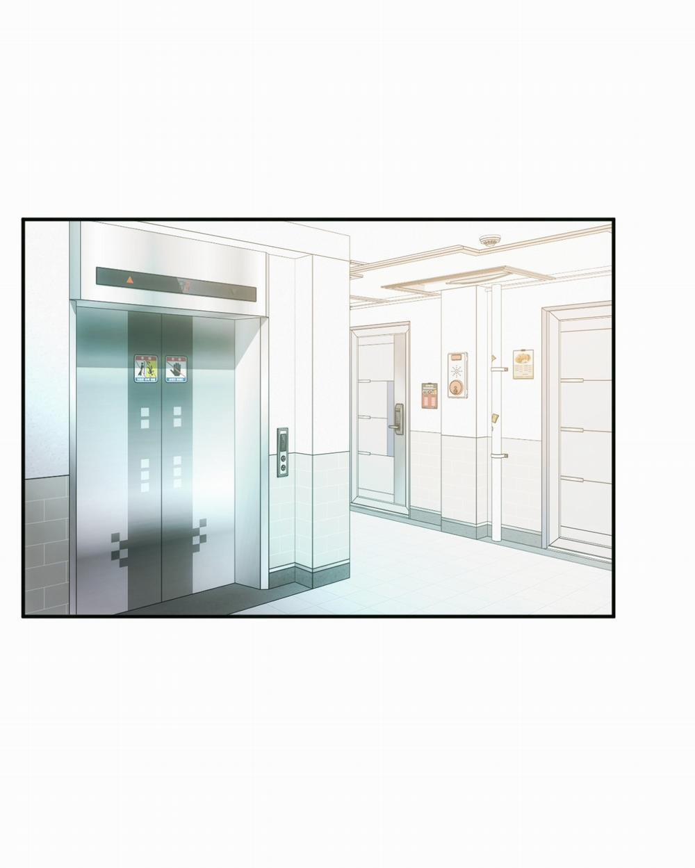 Thiêu Đốt Sâu Thẳm 5 trang 1