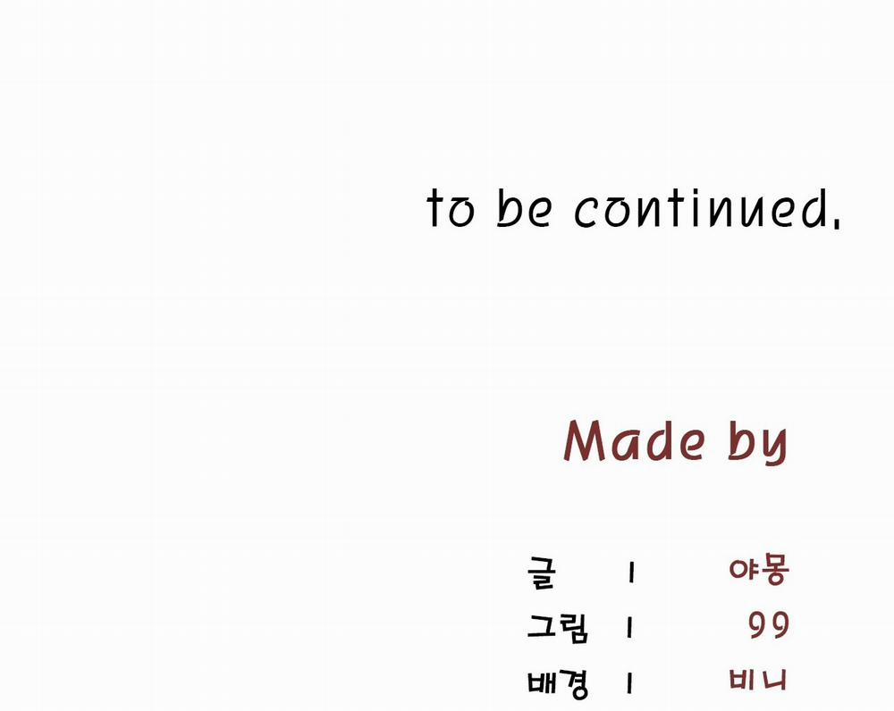 Thiêu Đốt Sâu Thẳm 5 trang 68