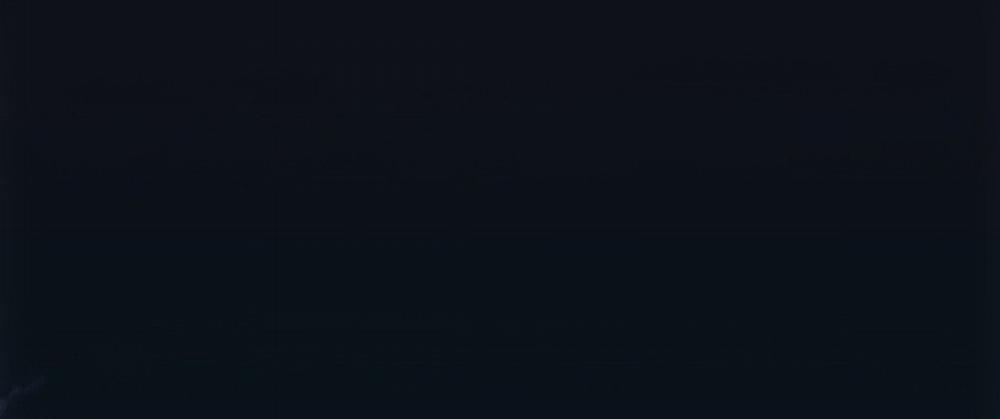 Thiêu Đốt Sâu Thẳm 8 trang 1