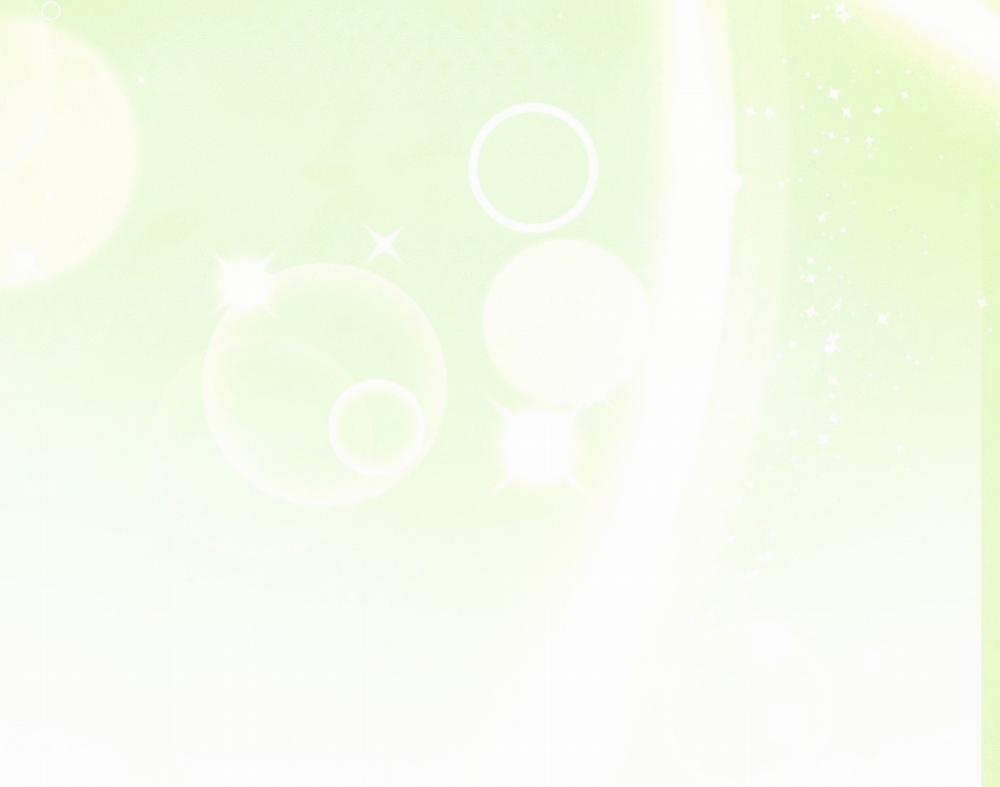 Thiêu Đốt Sâu Thẳm 9 trang 22