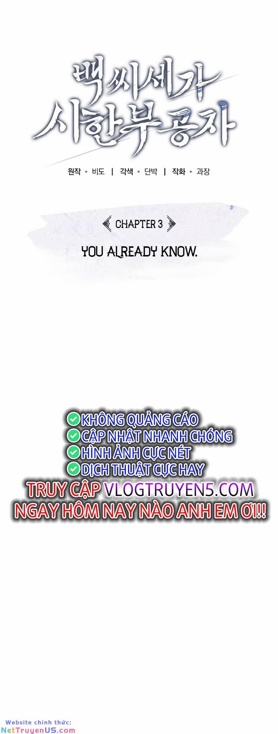 Thiếu Gia Đoản Mệnh Của Bạch Thế Gia 3 trang 23