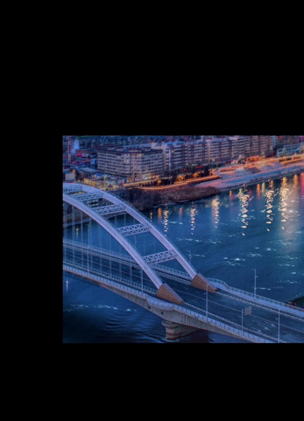 Thiếu Gia Hư Hỏng 75 trang 24