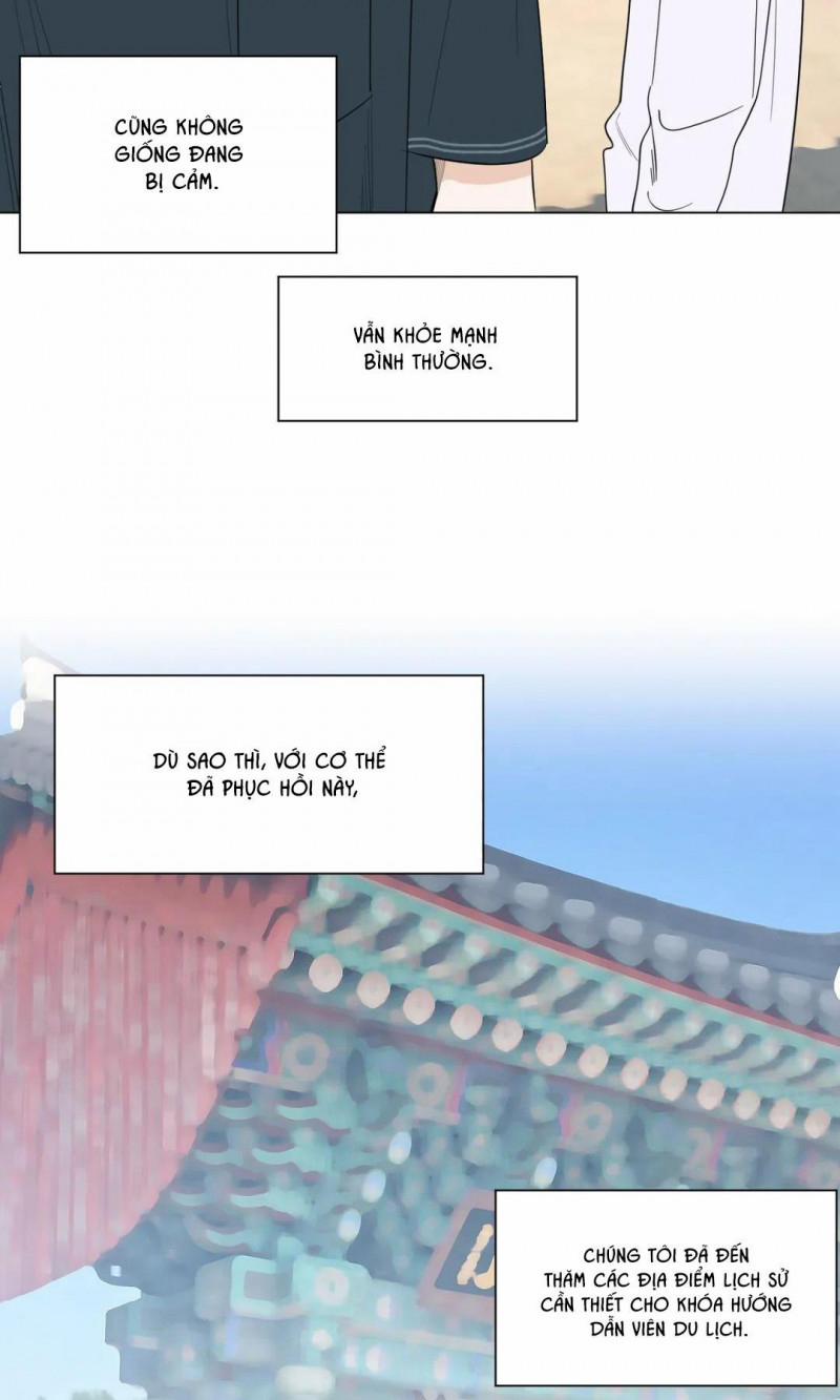 Thiếu Niên Nổi Loạn 28 trang 3