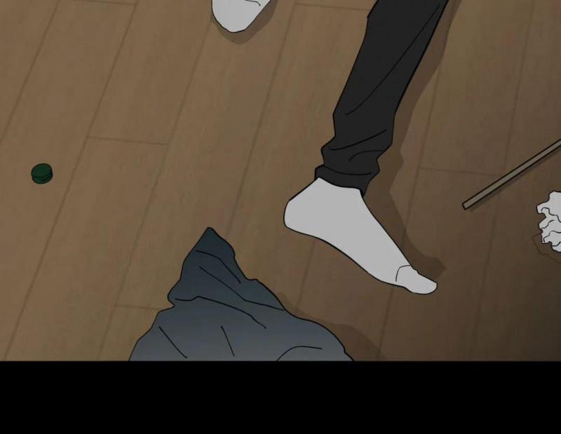 Thiếu Niên Nổi Loạn 30.5 trang 1