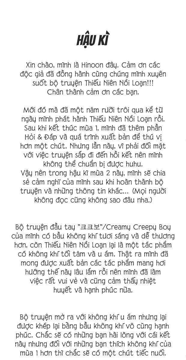 Thiếu Niên Nổi Loạn Chương 67 Trang 1