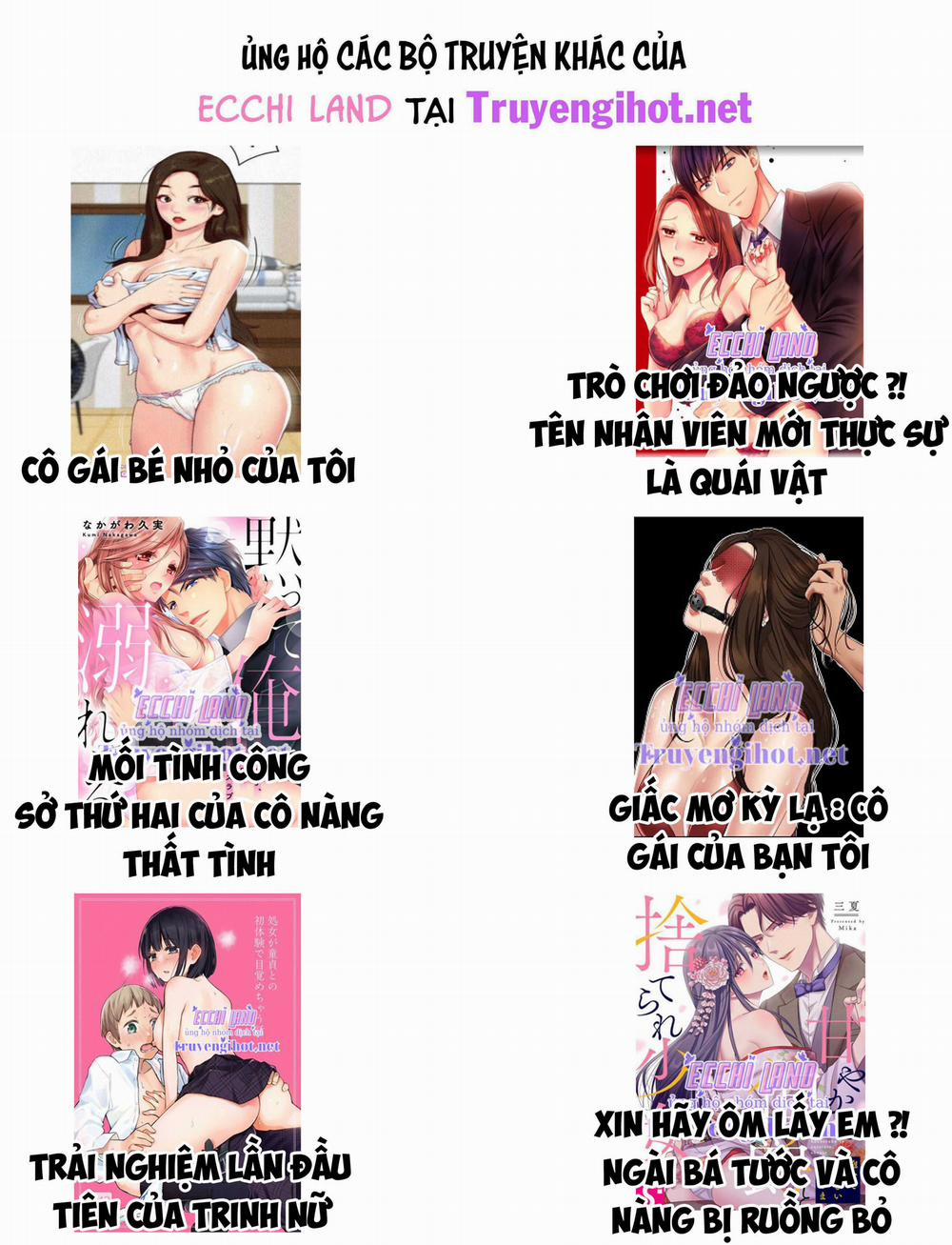 Thiếu Nữ Lạc Lõng Không Tình Yêu 17.2 trang 15