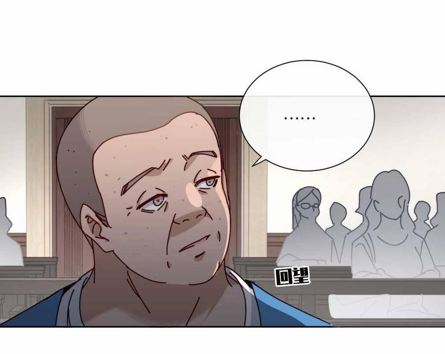 Thiếu Nữ Xinh Đẹp Ảo Tưởng Mình Bị Sát Hại 4 trang 47