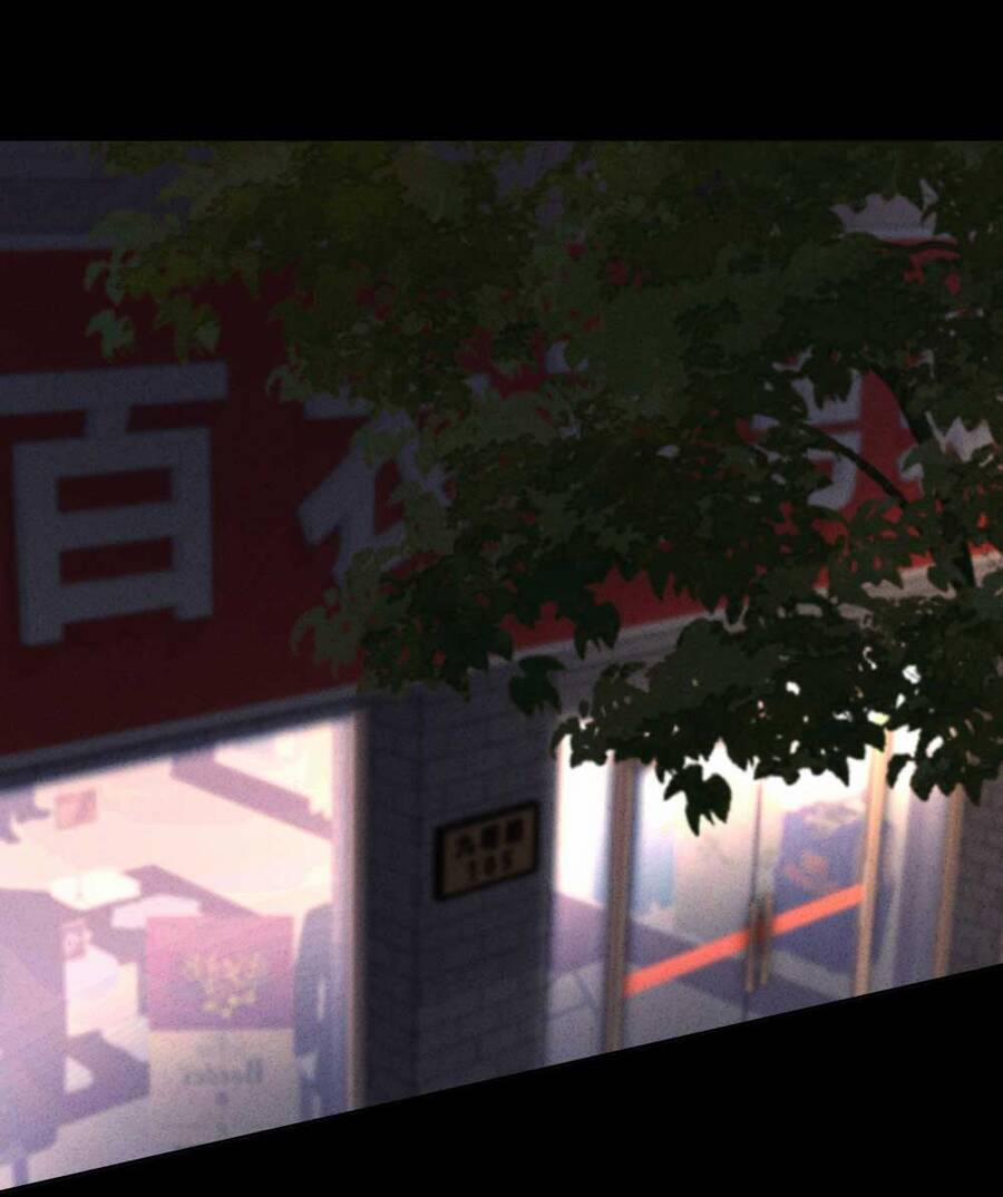 Thiếu Nữ Xinh Đẹp Ảo Tưởng Mình Bị Sát Hại 8 trang 22