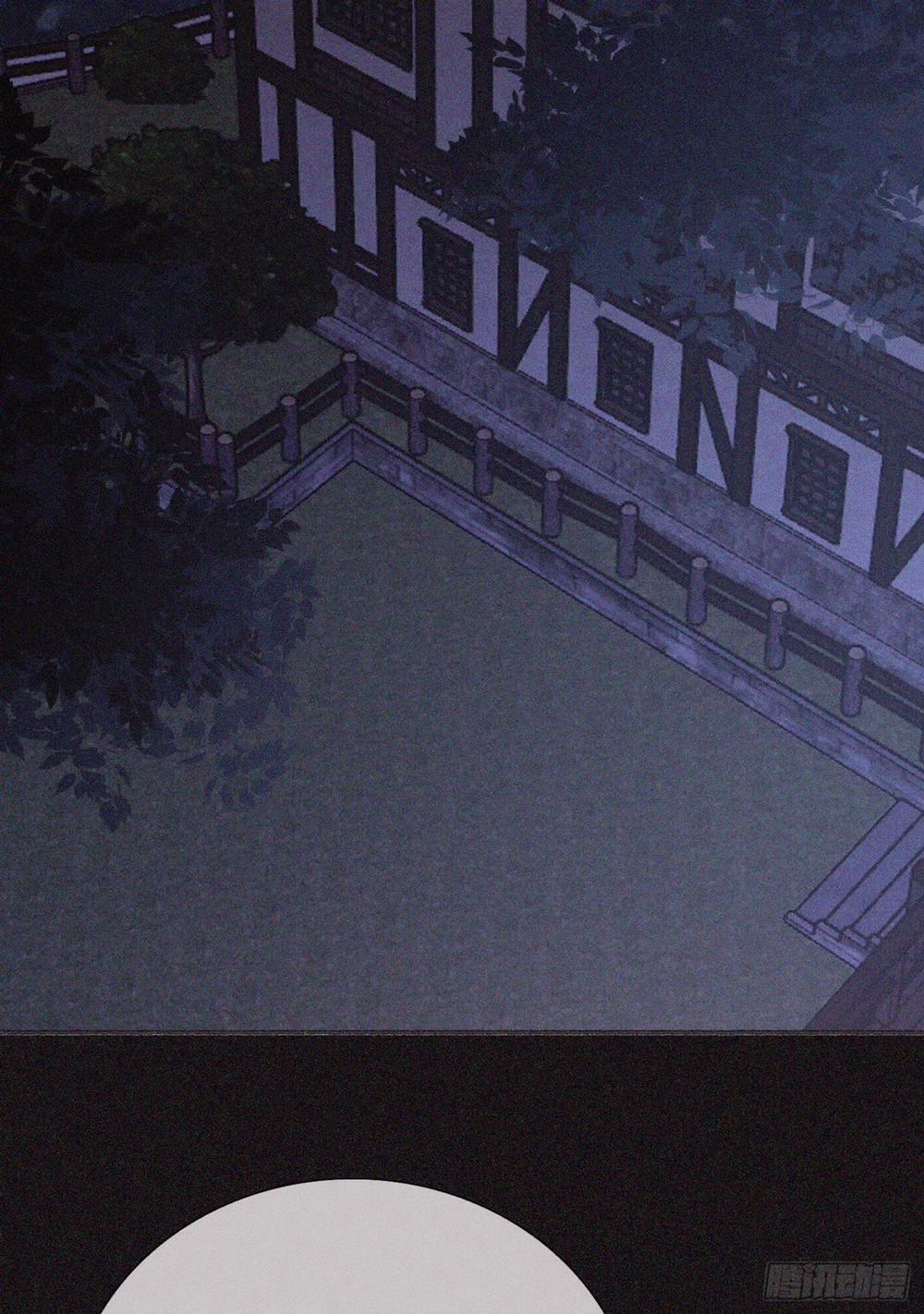 Thỉnh Cùng Ta Đồng Miên-Xin Hãy Ngủ Cùng Ta 10 trang 10