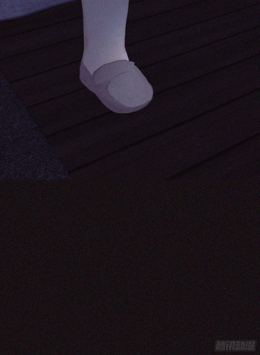 Thỉnh Cùng Ta Đồng Miên-Xin Hãy Ngủ Cùng Ta 10 trang 23