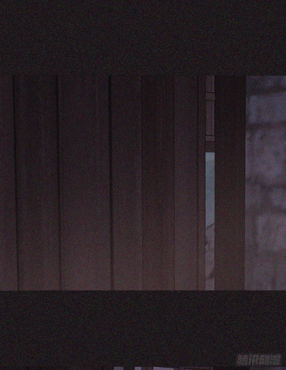 Thỉnh Cùng Ta Đồng Miên-Xin Hãy Ngủ Cùng Ta 10 trang 24