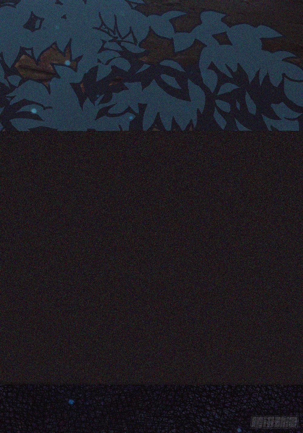 Thỉnh Cùng Ta Đồng Miên-Xin Hãy Ngủ Cùng Ta 10 trang 29