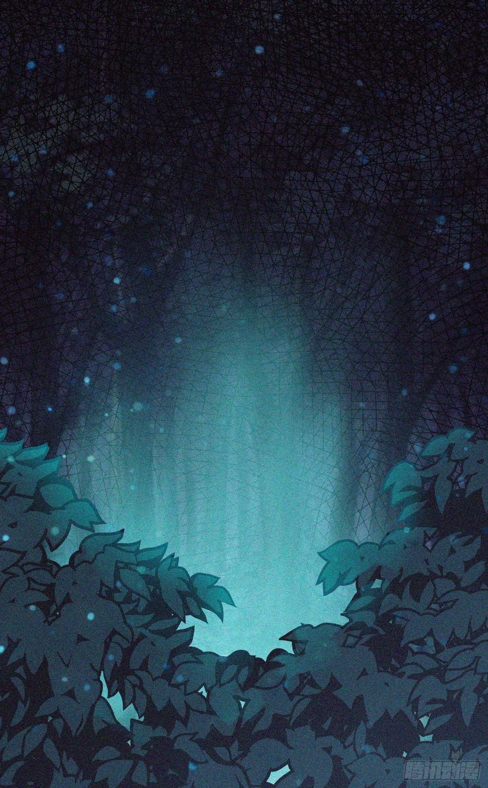 Thỉnh Cùng Ta Đồng Miên-Xin Hãy Ngủ Cùng Ta 10 trang 30