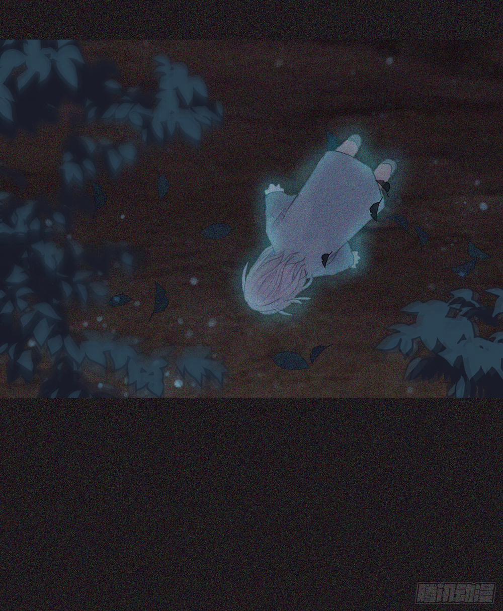 Thỉnh Cùng Ta Đồng Miên-Xin Hãy Ngủ Cùng Ta 10 trang 46